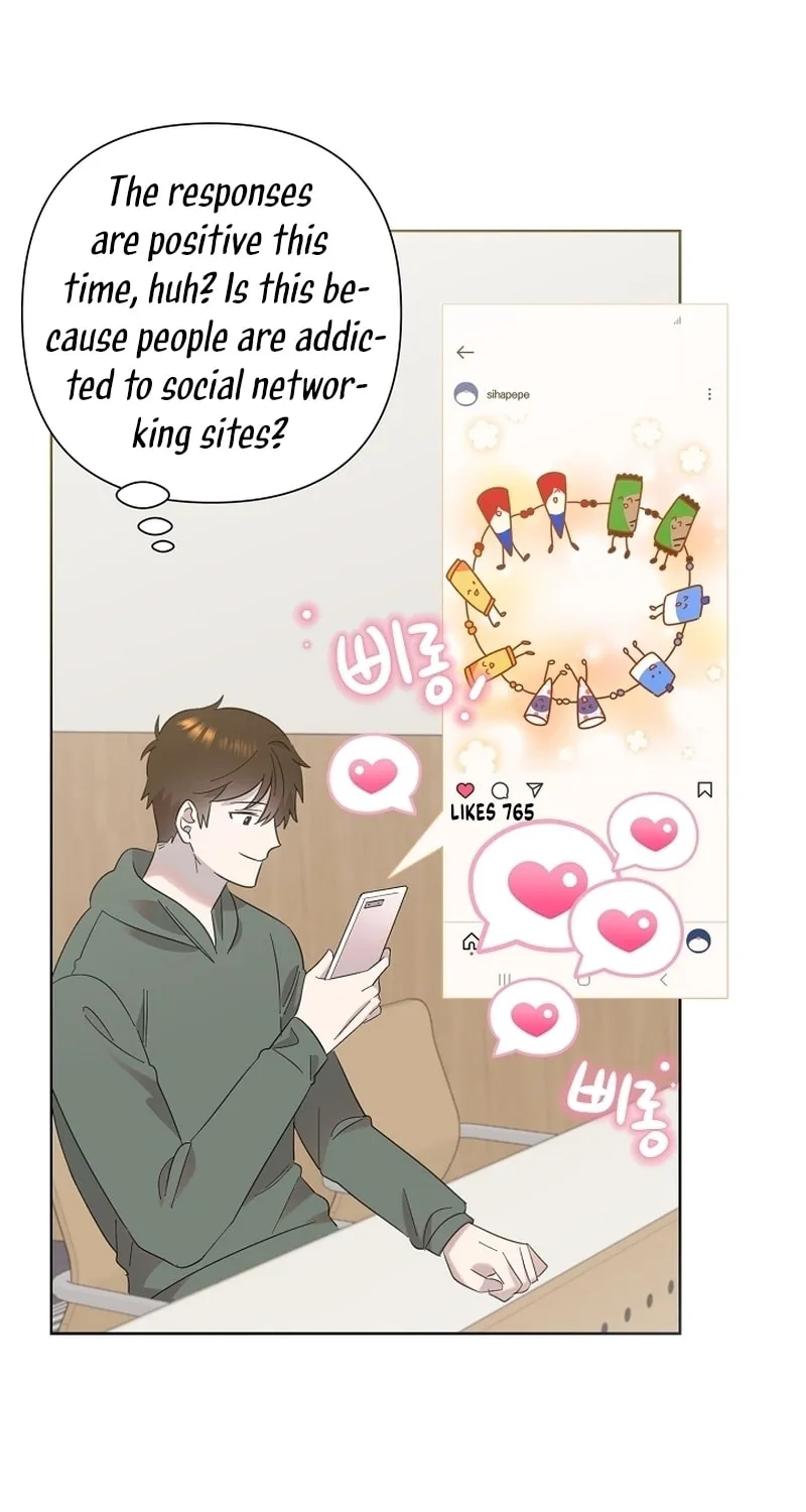 Brother, Am I Cute? Chapter 26 page 3 - 