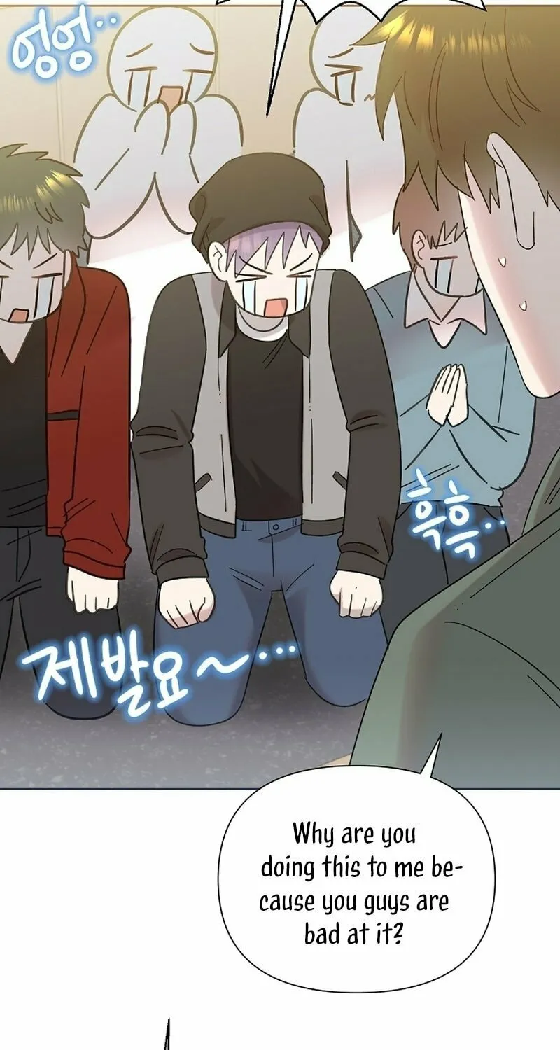 Brother, Am I Cute? Chapter 26 page 27 - 