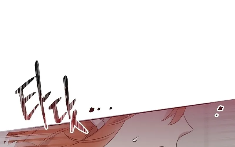 Brother, Am I Cute? Chapter 26 page 4 - 