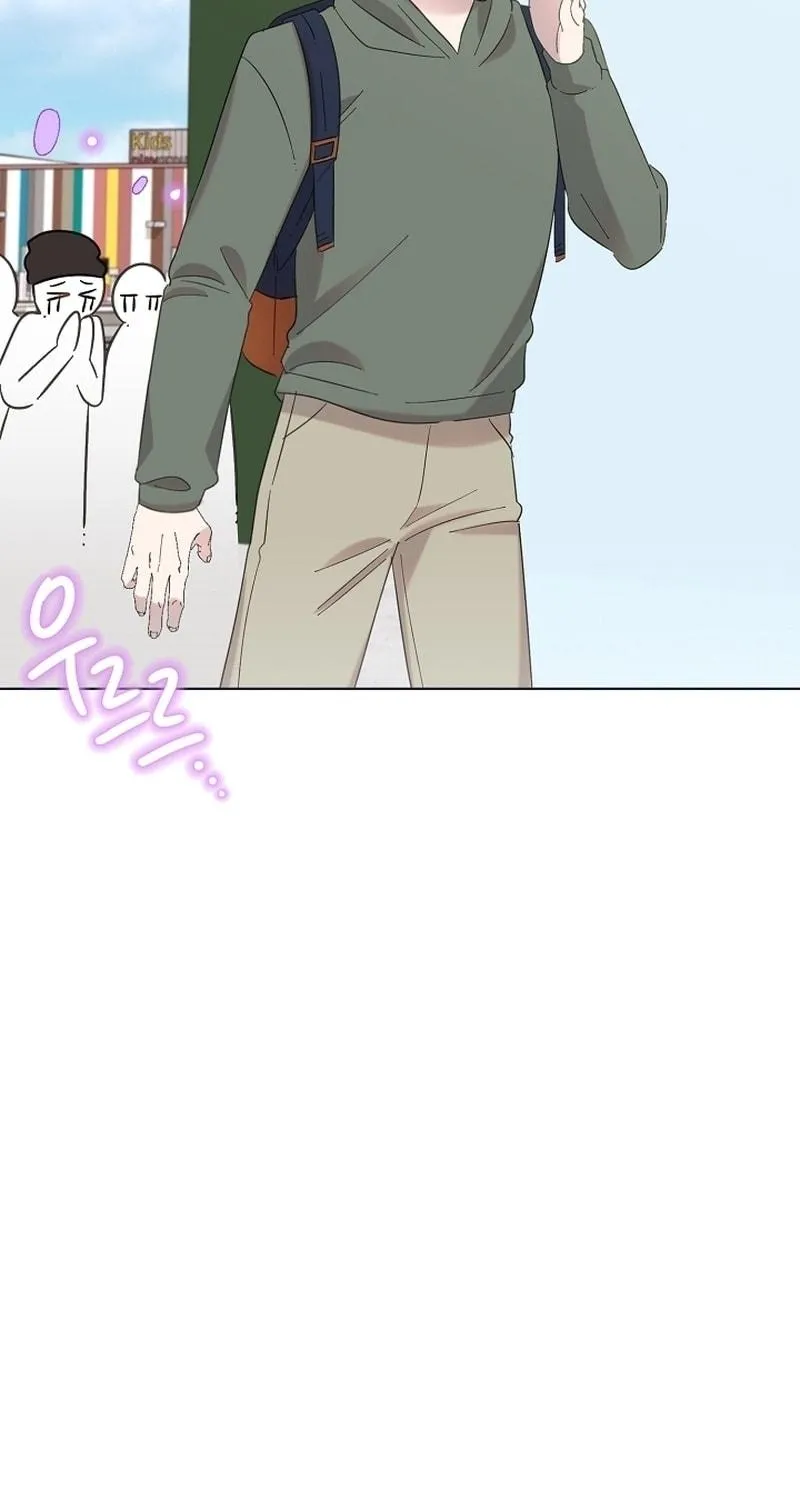Brother, Am I Cute? Chapter 26 page 41 - 