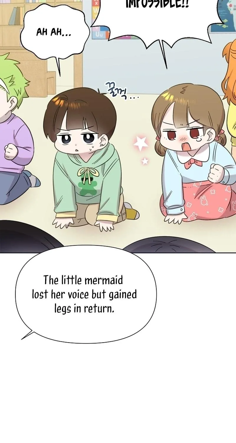 Brother, Am I Cute? Chapter 26 page 49 - 