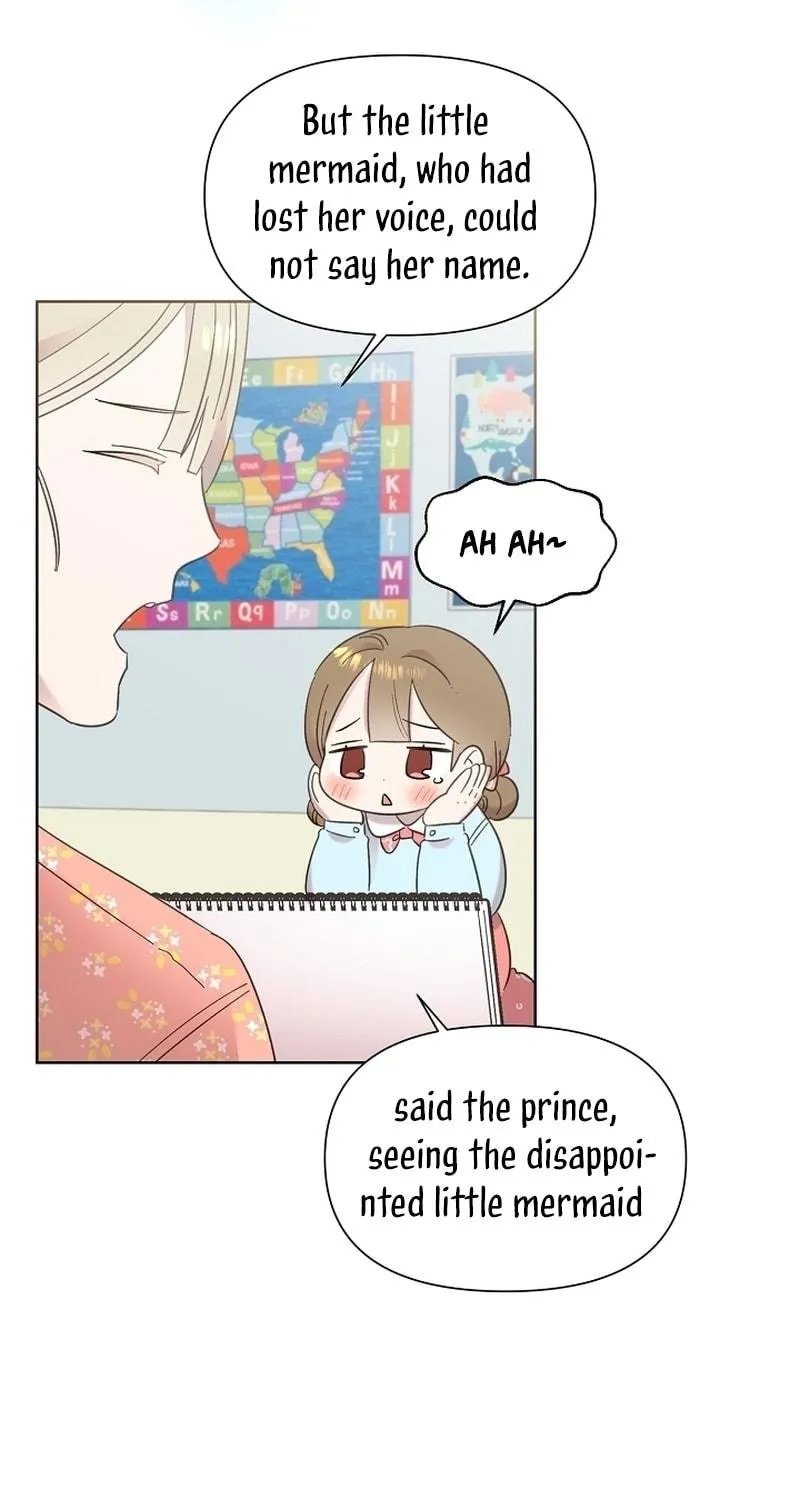 Brother, Am I Cute? Chapter 26 page 53 - 