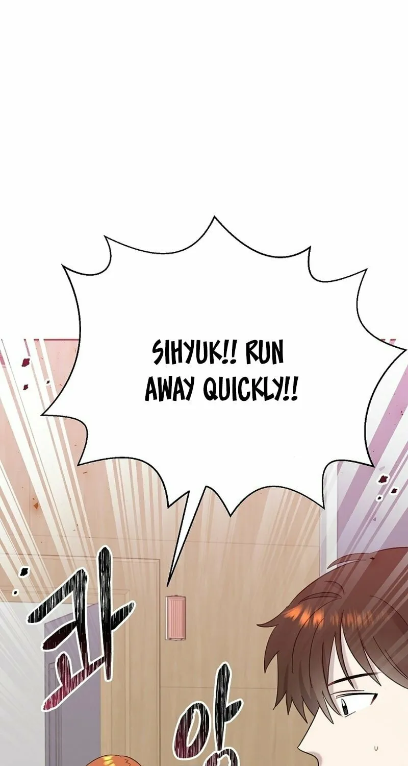 Brother, Am I Cute? Chapter 26 page 7 - 