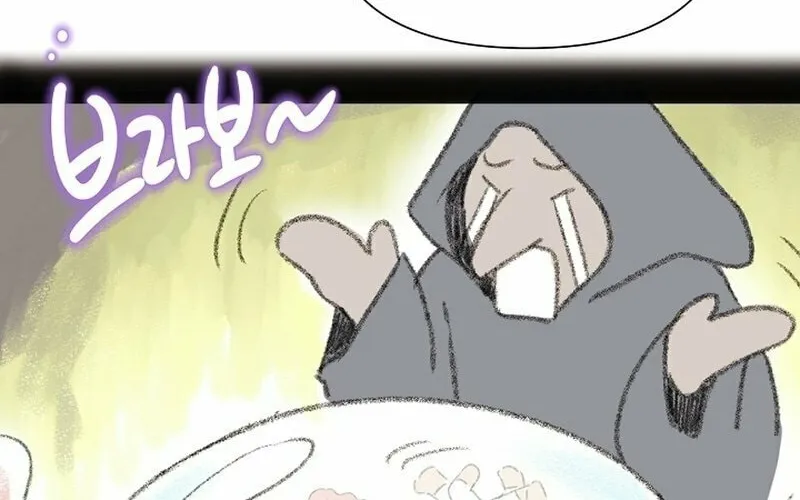 Brother, Am I Cute? Chapter 26 page 62 - 