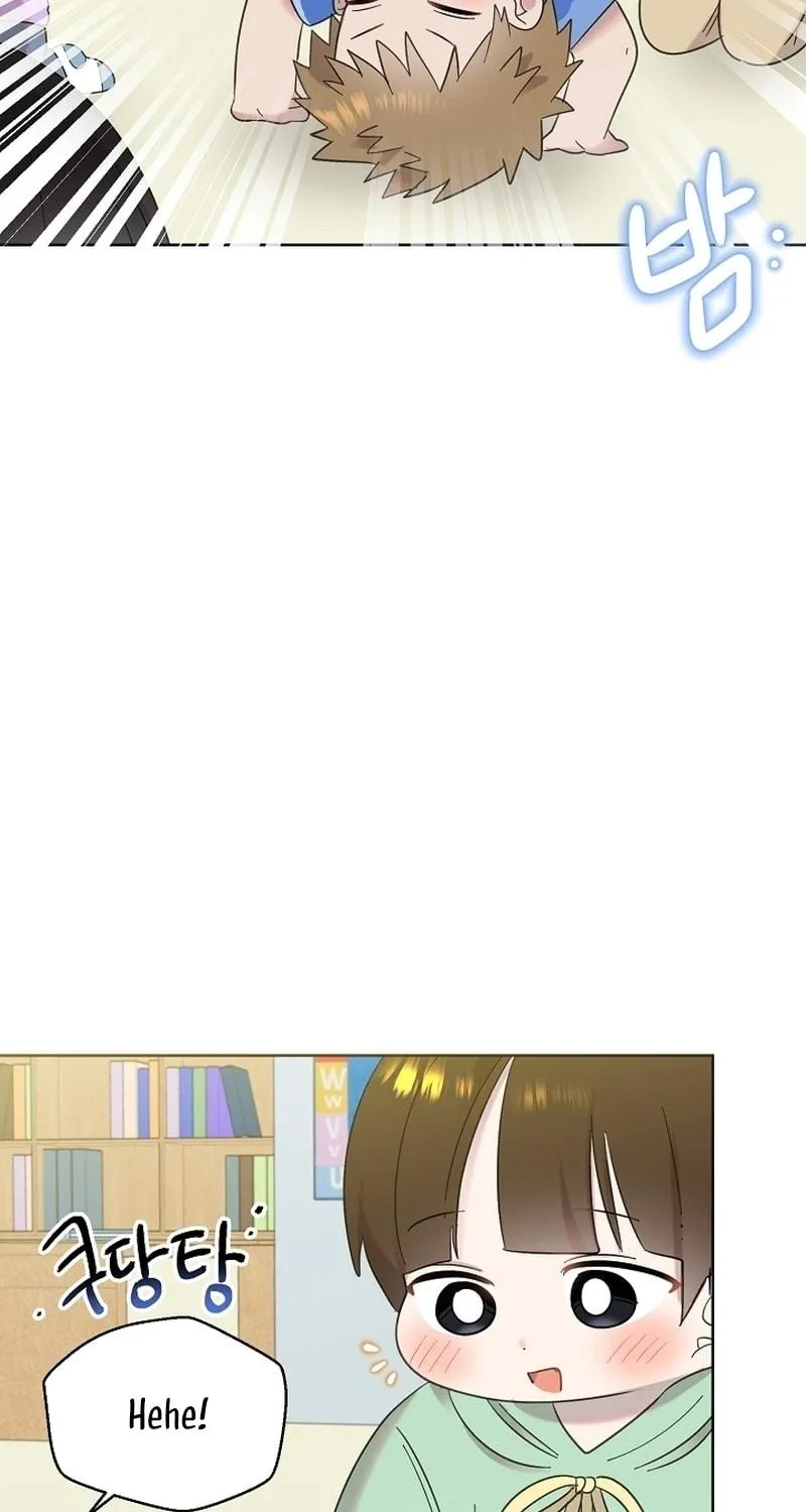 Brother, Am I Cute? Chapter 26 page 69 - 