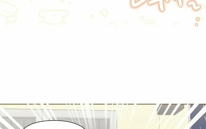 Brother, Am I Cute? Chapter 26 page 76 - 