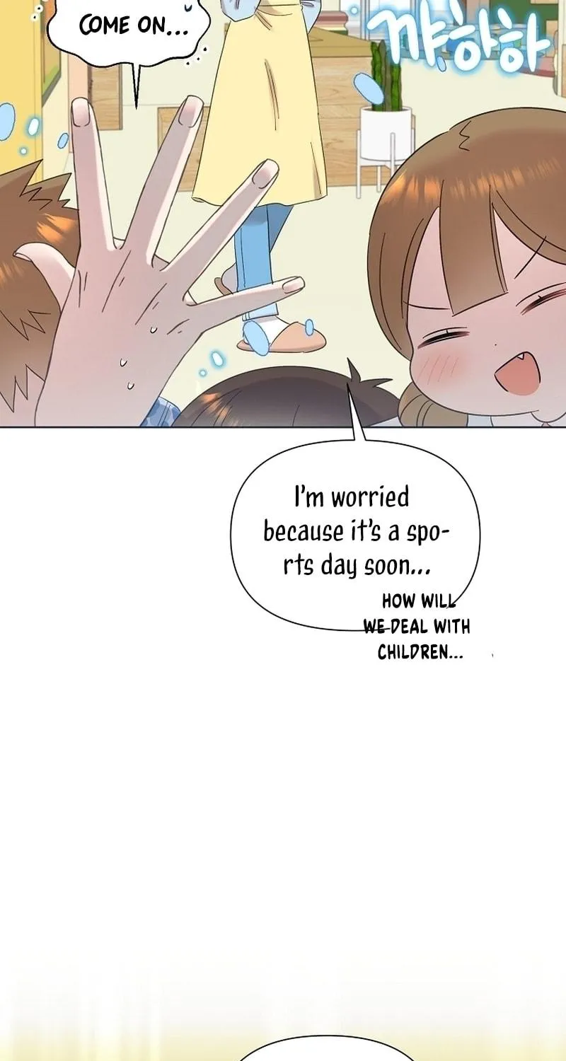 Brother, Am I Cute? Chapter 26 page 79 - 