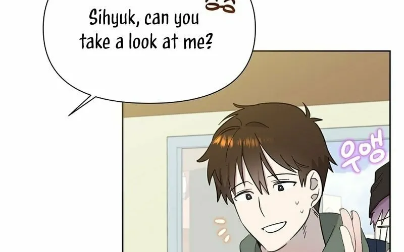 Brother, Am I Cute? Chapter 26 page 82 - 