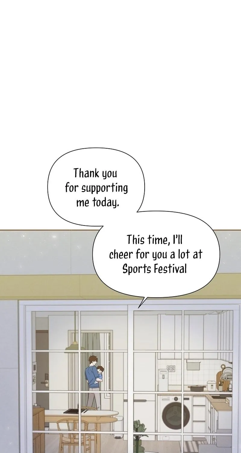Brother, Am I Cute? Chapter 27 page 101 - 
