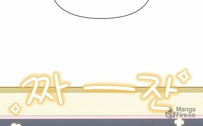Brother, Am I Cute? Chapter 27 page 108 - 