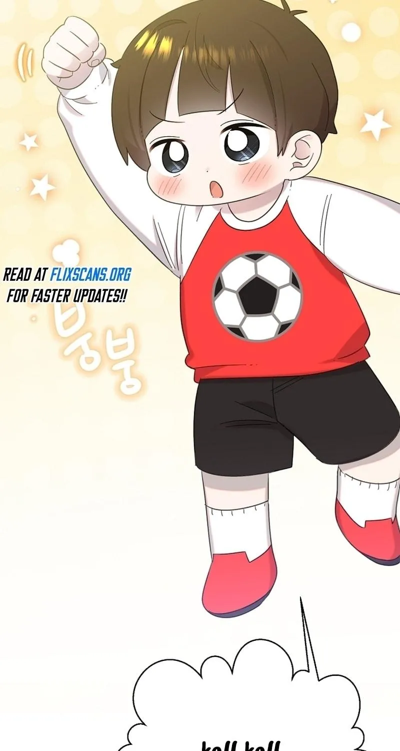 Brother, Am I Cute? Chapter 27 page 17 - 