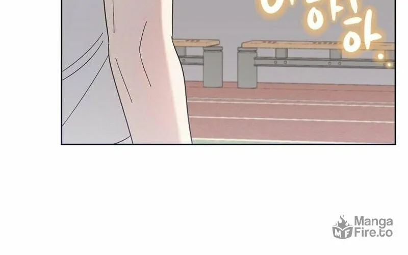 Brother, Am I Cute? Chapter 27 page 20 - 