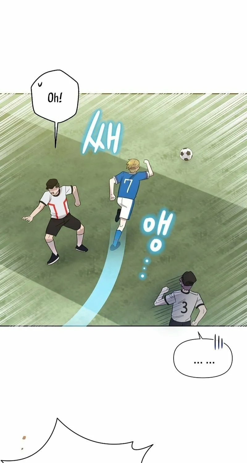 Brother, Am I Cute? Chapter 27 page 27 - 