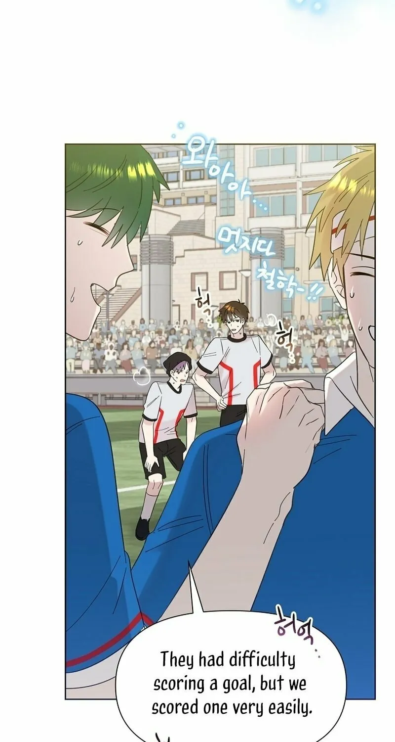 Brother, Am I Cute? Chapter 27 page 31 - 