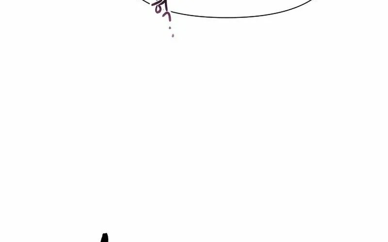 Brother, Am I Cute? Chapter 27 page 32 - 