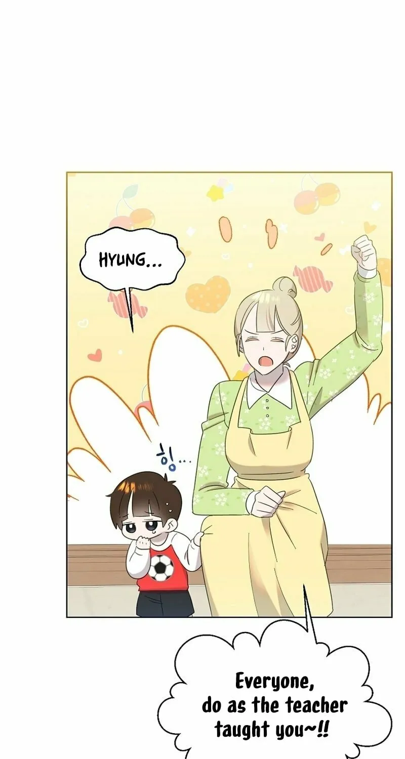 Brother, Am I Cute? Chapter 27 page 51 - 