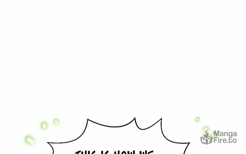 Brother, Am I Cute? Chapter 27 page 54 - 
