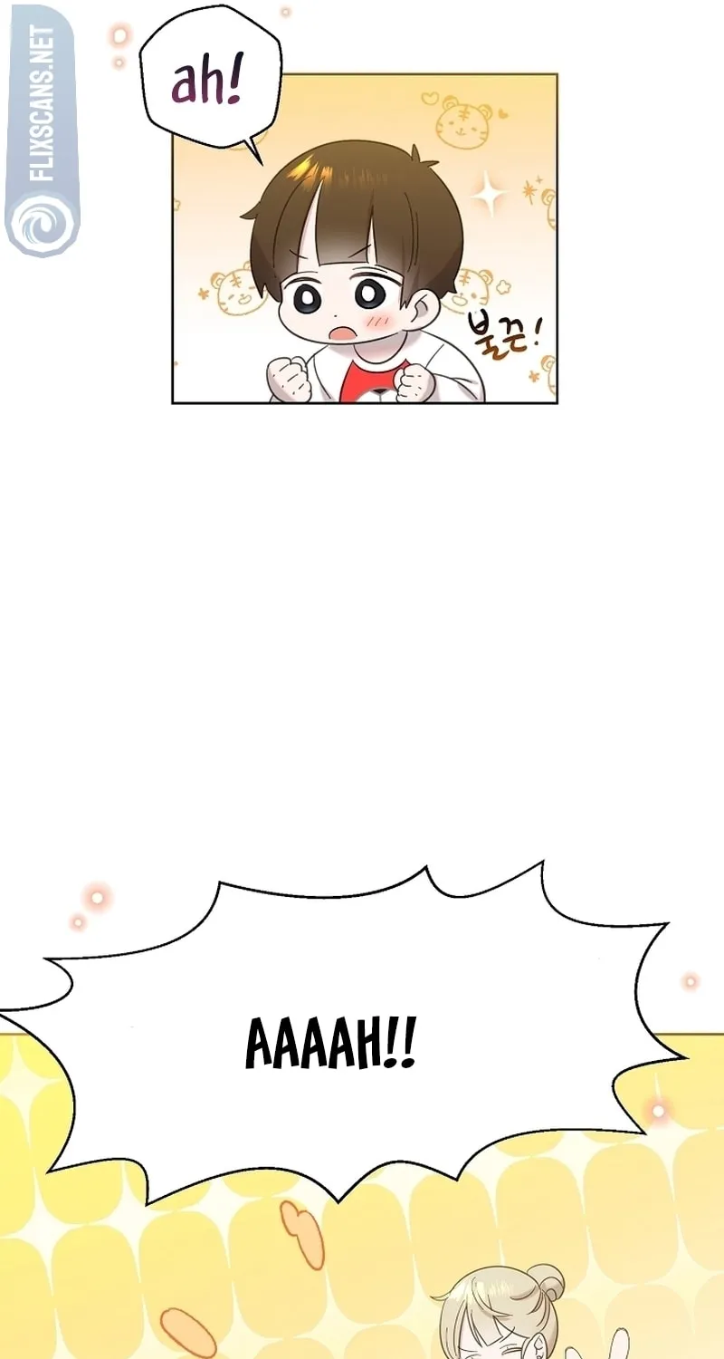 Brother, Am I Cute? Chapter 27 page 57 - 