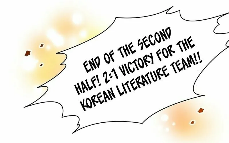 Brother, Am I Cute? Chapter 27 page 74 - 