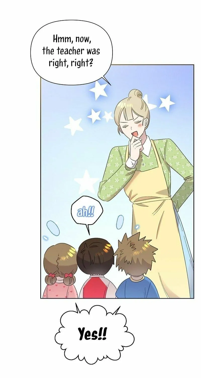 Brother, Am I Cute? Chapter 27 page 79 - 