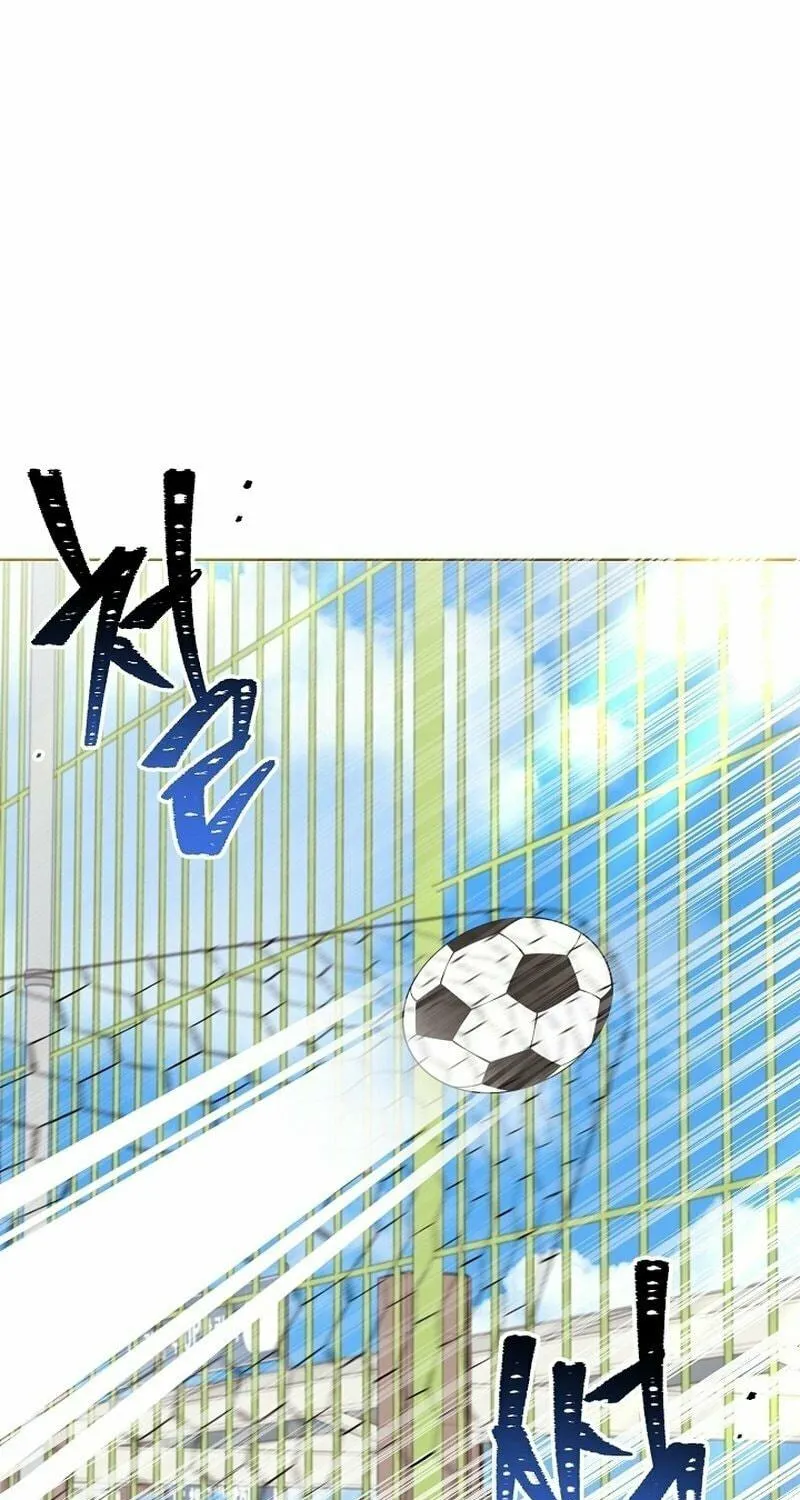 Brother, Am I Cute? Chapter 27 page 9 - 