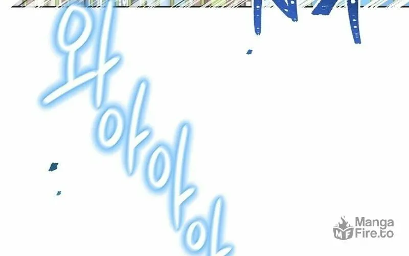 Brother, Am I Cute? Chapter 27 page 10 - 