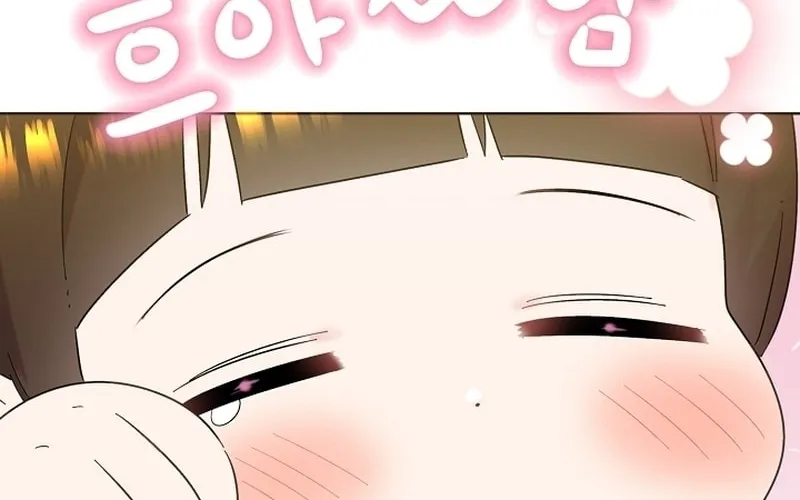 Brother, Am I Cute? Chapter 27 page 98 - 