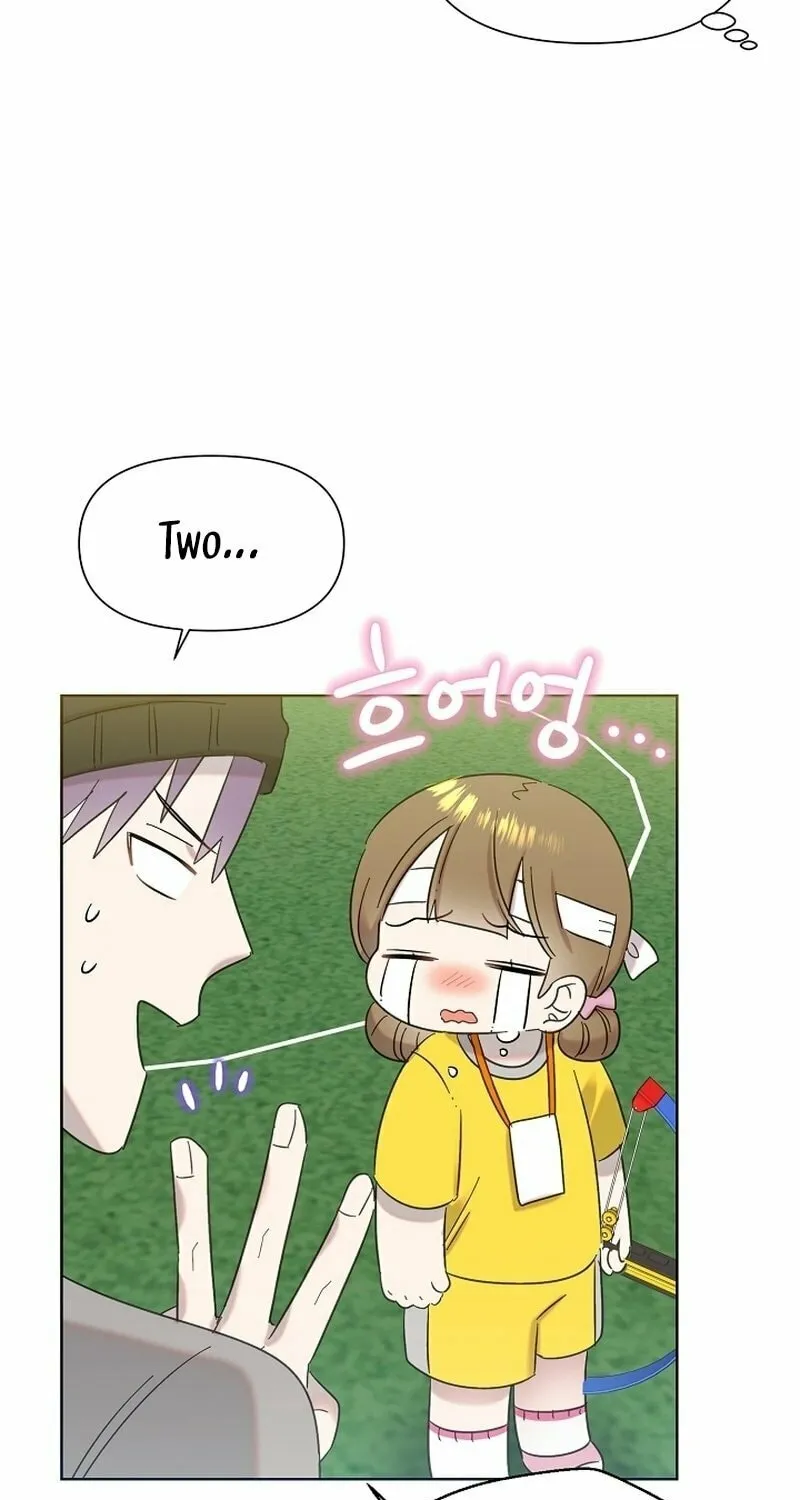 Brother, Am I Cute? Chapter 28 page 103 - 