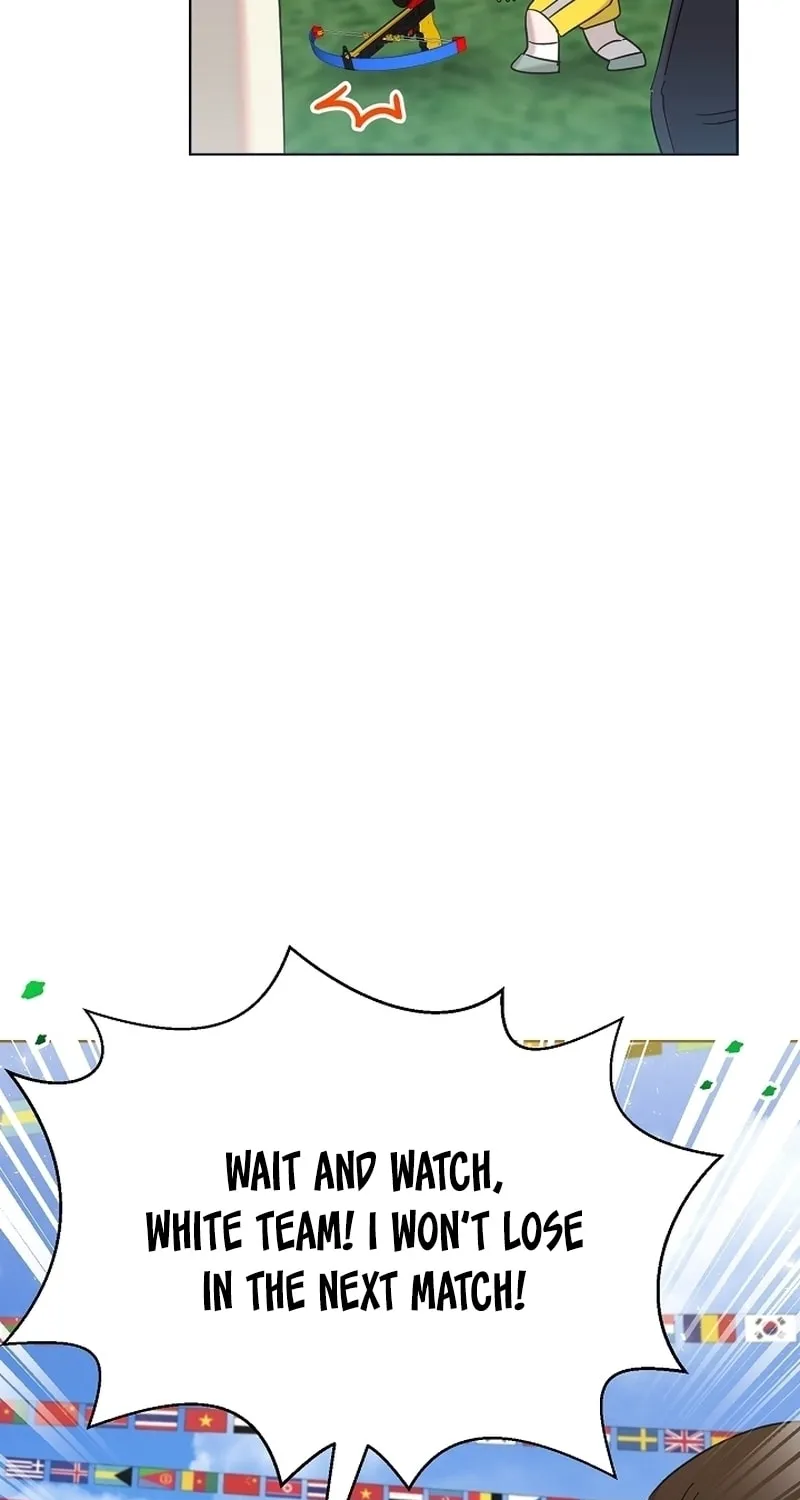 Brother, Am I Cute? Chapter 28 page 121 - 