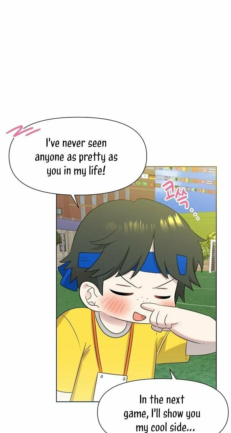 Brother, Am I Cute? Chapter 28 page 125 - 
