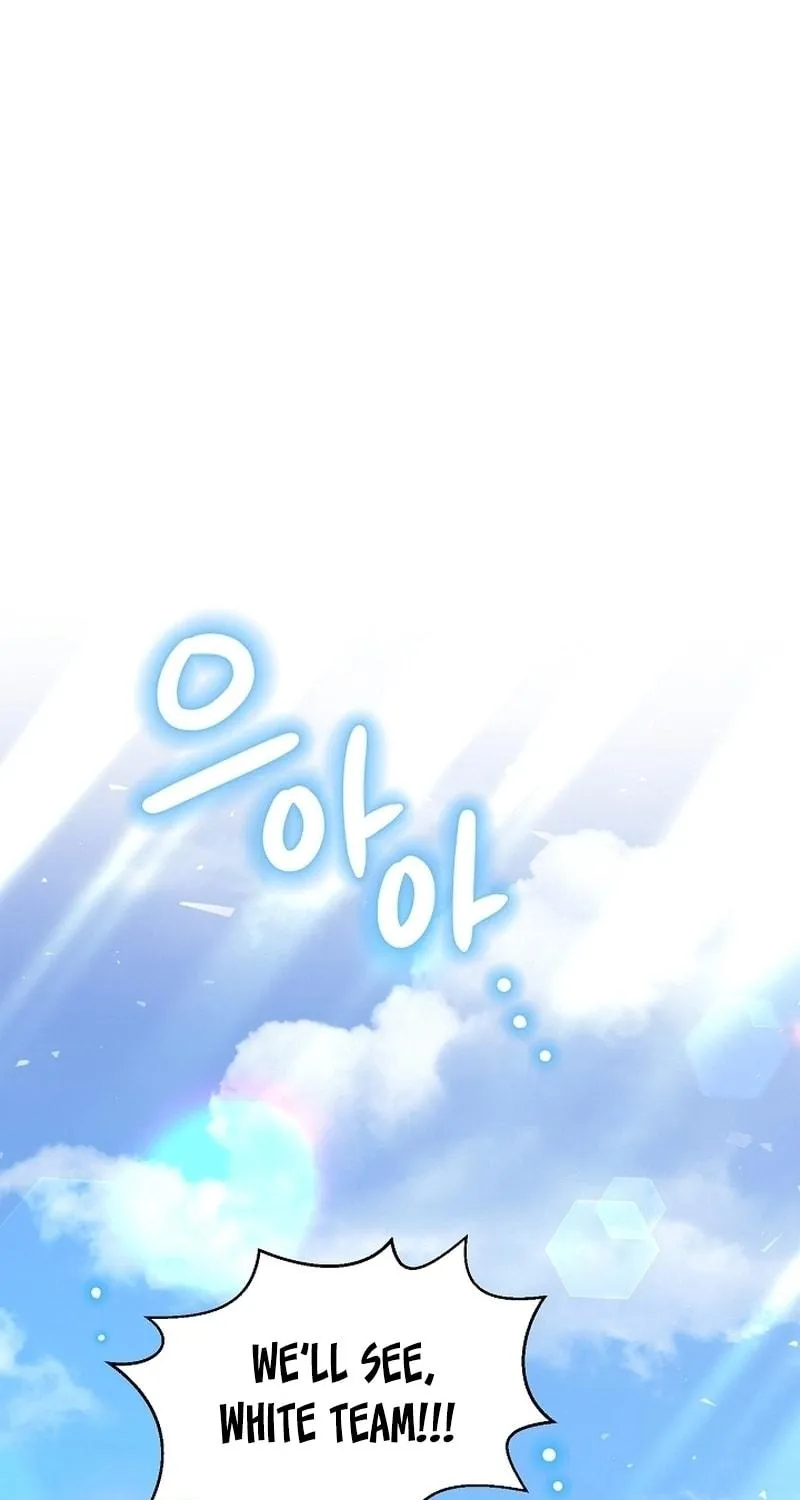 Brother, Am I Cute? Chapter 28 page 129 - 