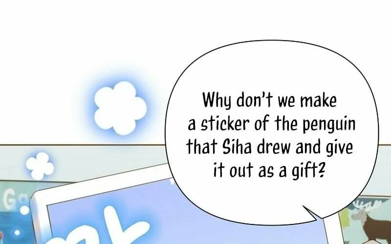 Brother, Am I Cute? Chapter 28 page 14 - 