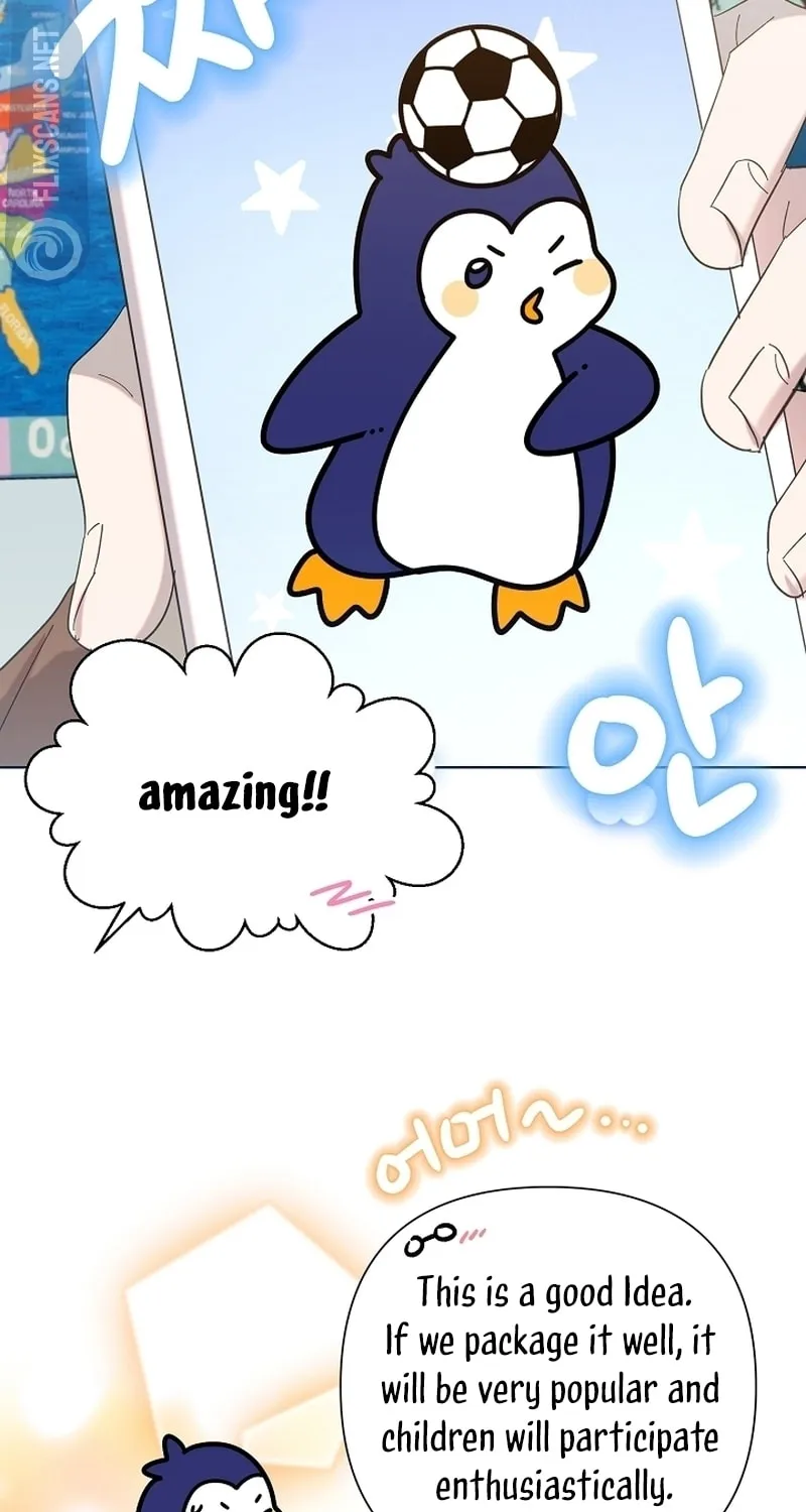 Brother, Am I Cute? Chapter 28 page 15 - 