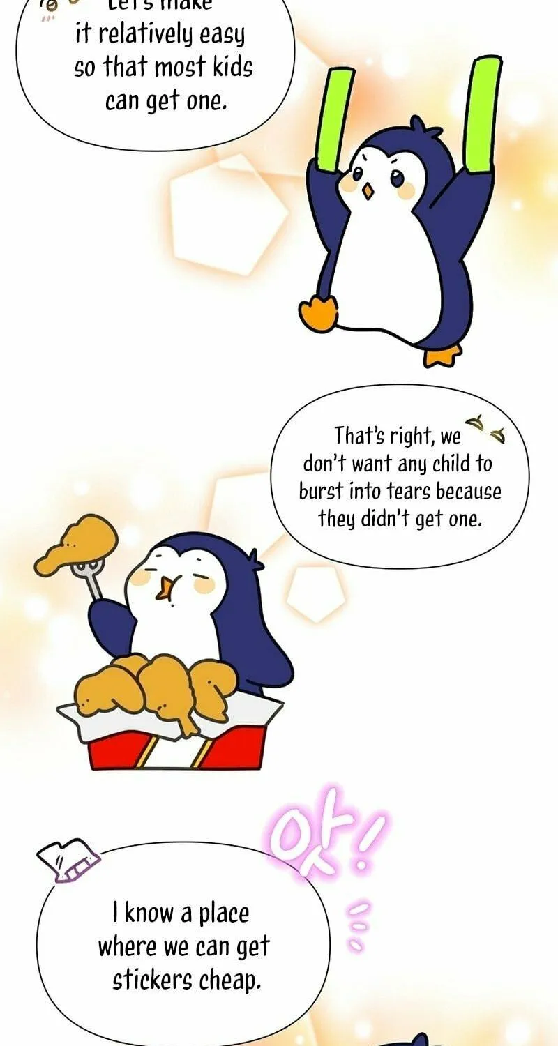 Brother, Am I Cute? Chapter 28 page 17 - 