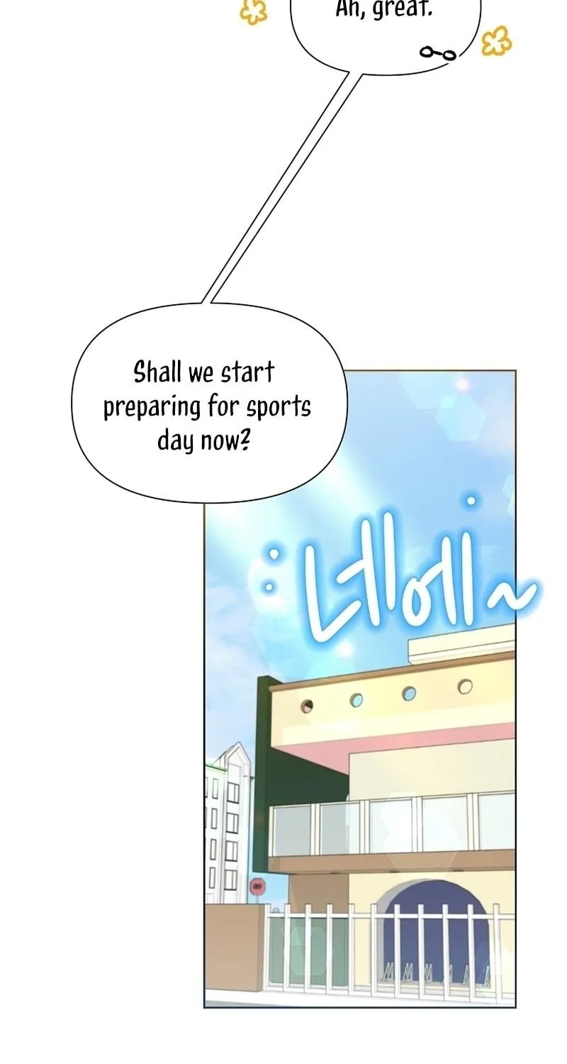 Brother, Am I Cute? Chapter 28 page 19 - 