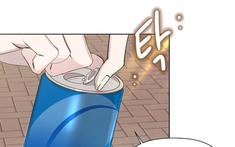 Brother, Am I Cute? Chapter 28 page 26 - 