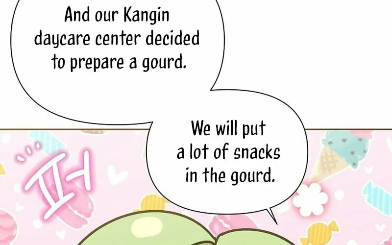 Brother, Am I Cute? Chapter 28 page 4 - 