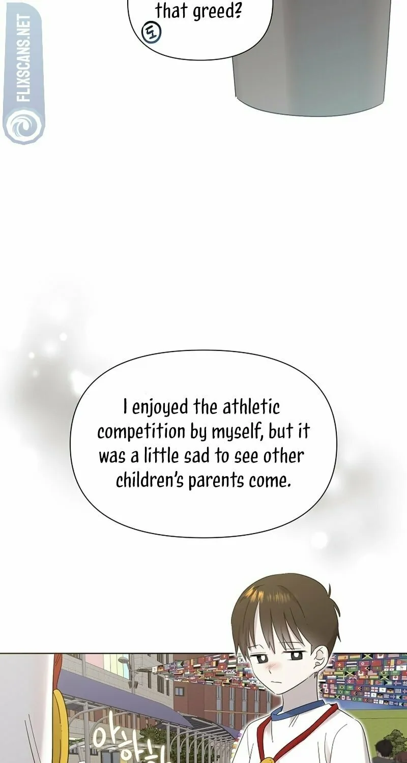 Brother, Am I Cute? Chapter 28 page 43 - 