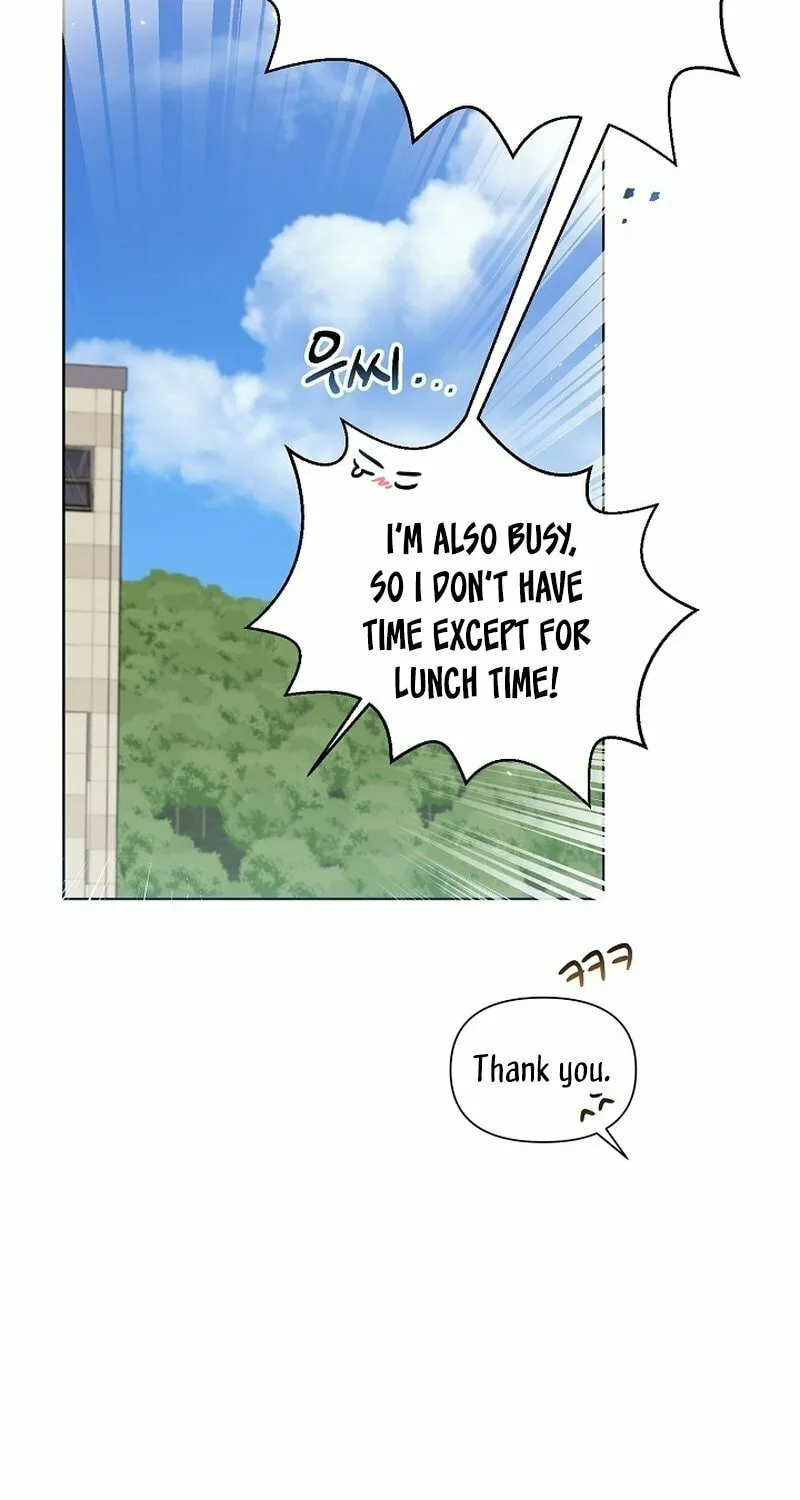 Brother, Am I Cute? Chapter 28 page 55 - 