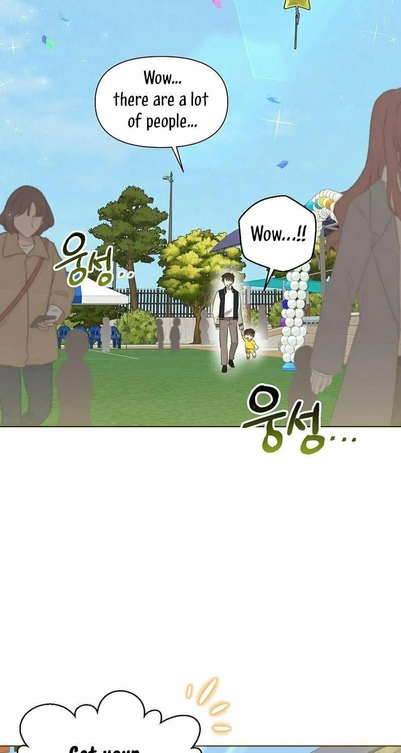 Brother, Am I Cute? Chapter 28 page 65 - 