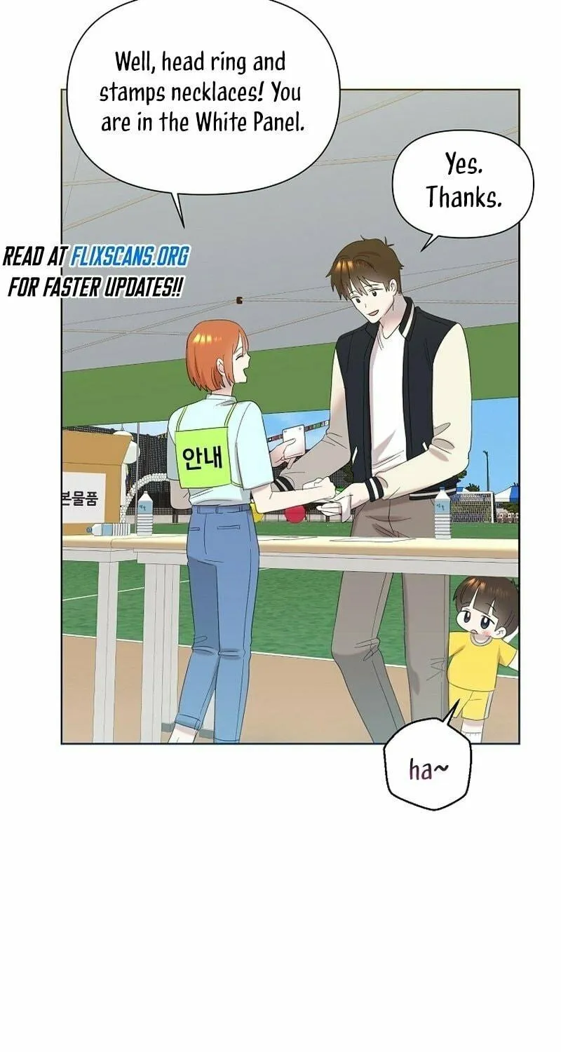 Brother, Am I Cute? Chapter 28 page 69 - 