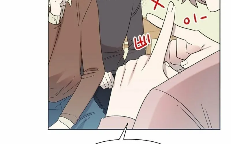 Brother, Am I Cute? Chapter 28 page 8 - 