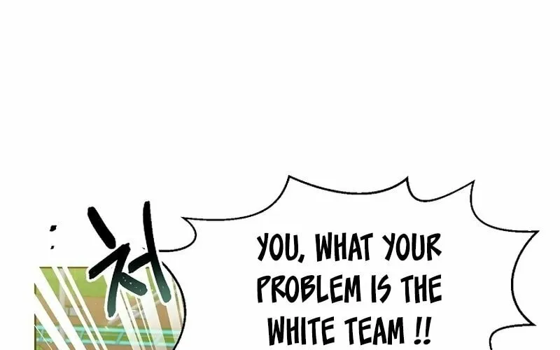 Brother, Am I Cute? Chapter 28 page 86 - 