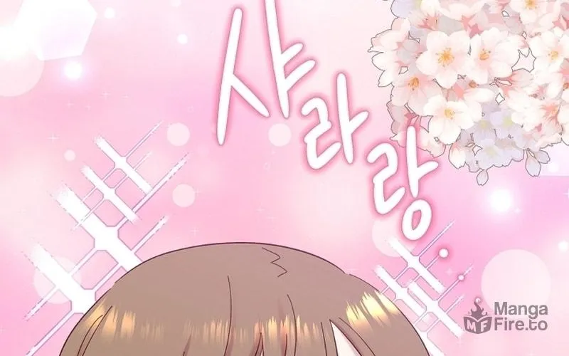 Brother, Am I Cute? Chapter 28 page 90 - 