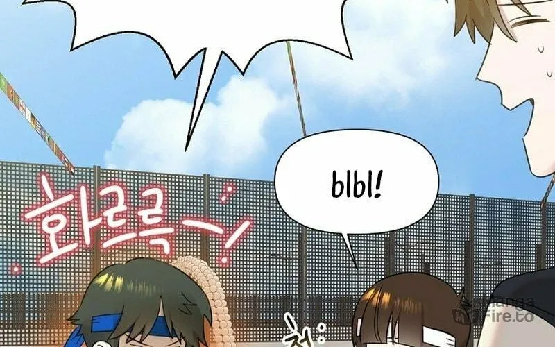 Brother, Am I Cute? Chapter 28 page 96 - 