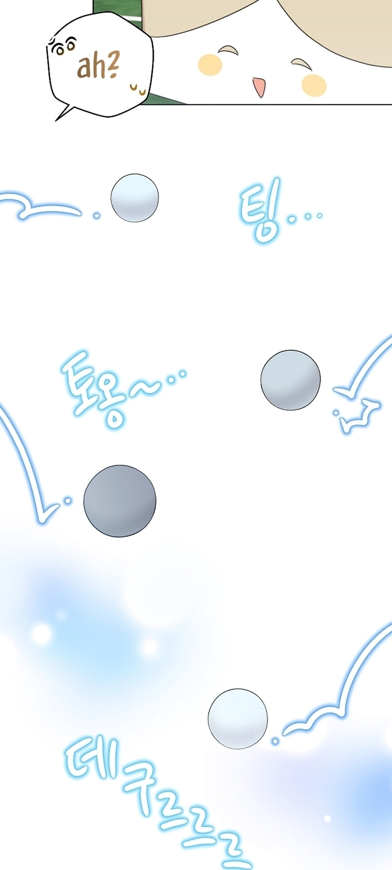 Brother, Am I Cute? Chapter 29 page 11 - 