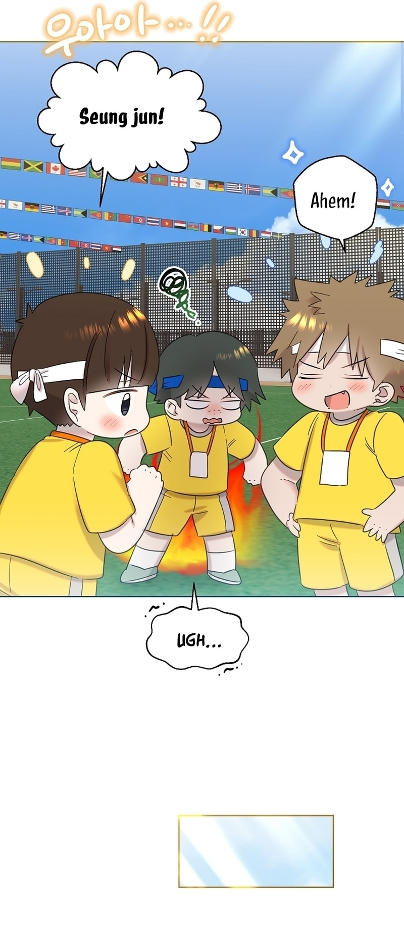 Brother, Am I Cute? Chapter 29 page 17 - 