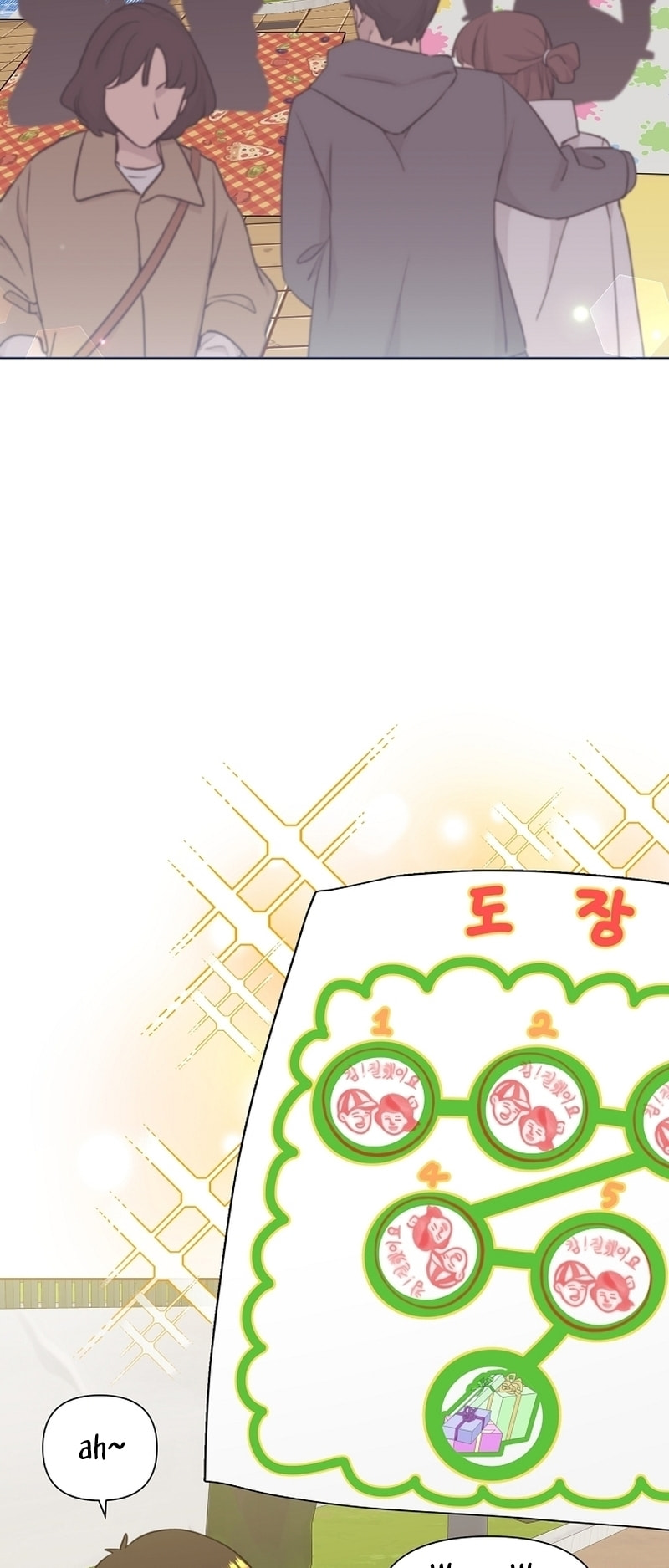 Brother, Am I Cute? Chapter 29 page 20 - 