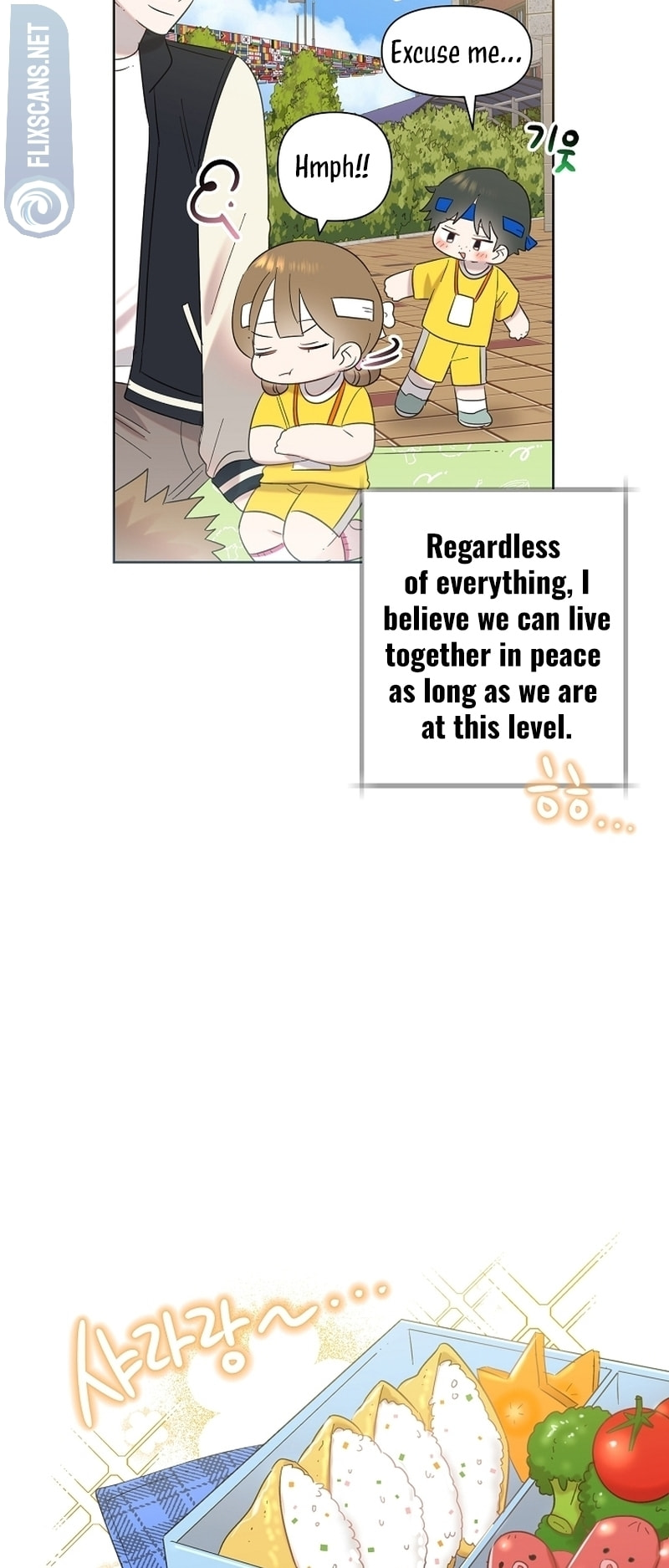 Brother, Am I Cute? Chapter 29 page 22 - 