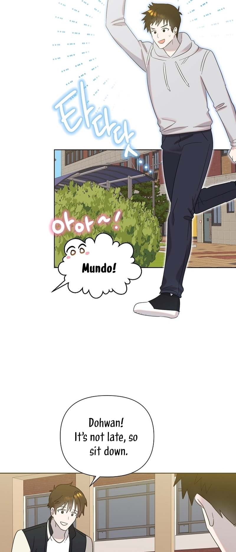 Brother, Am I Cute? Chapter 29 page 26 - 